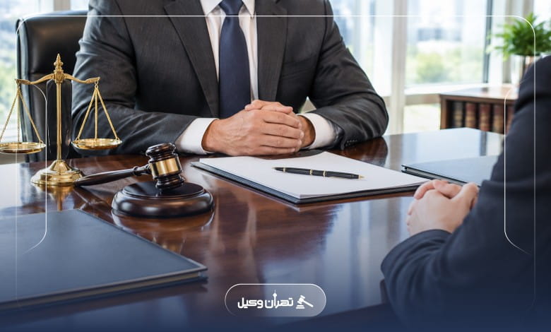 مهمترین مسئولیتهای قانونی وکیل دادگستری